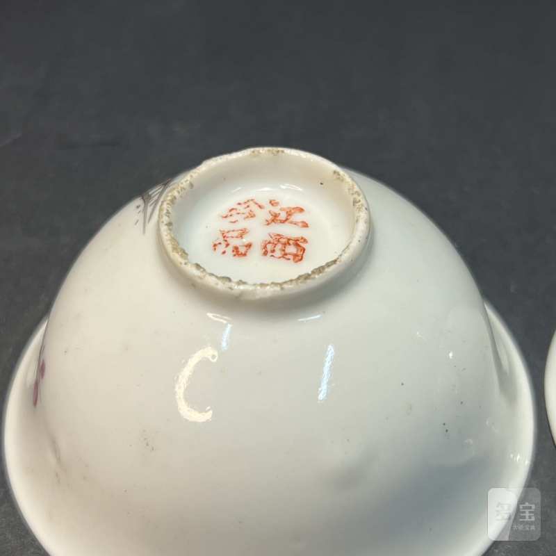 民国 粉彩梅花纹杯一对 - 图5